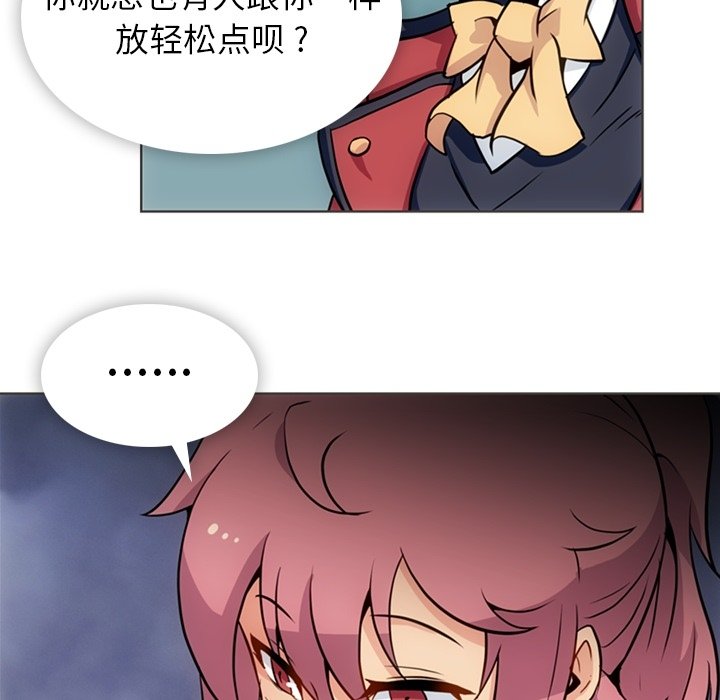 第 31 话37