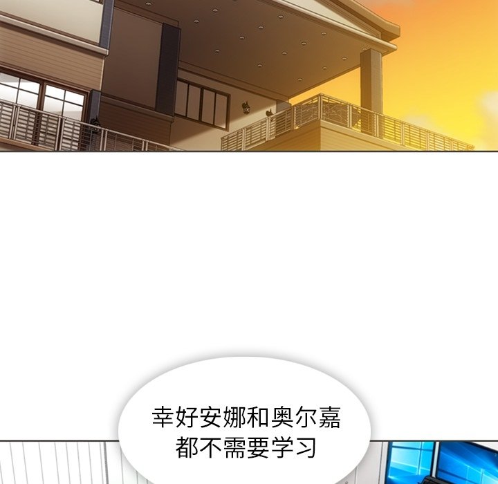 第 30 话27