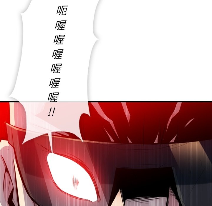 第 13 话19
