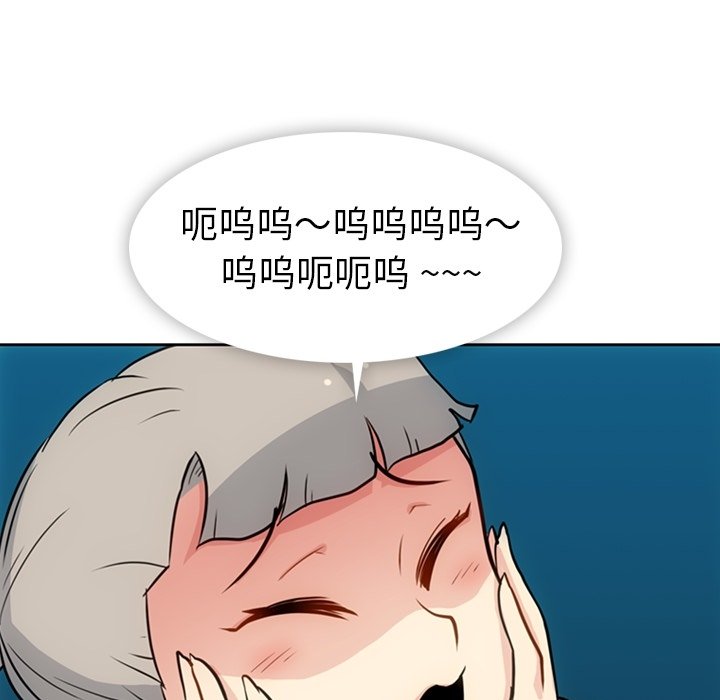 第 20 话76