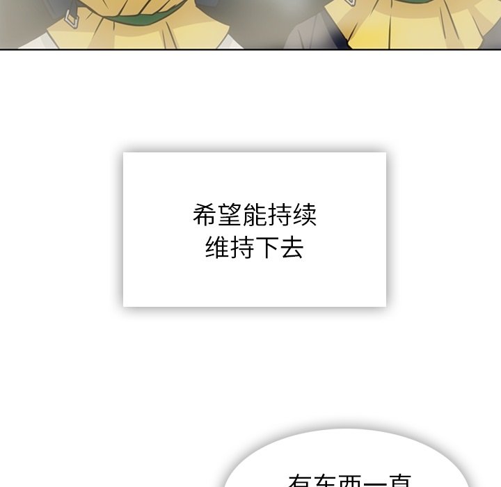 第 40 话61