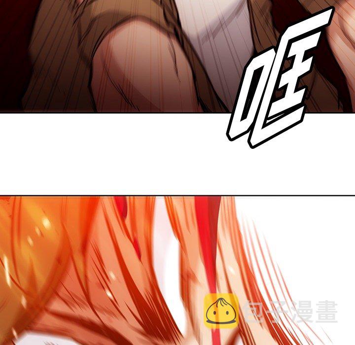 第 38 话23