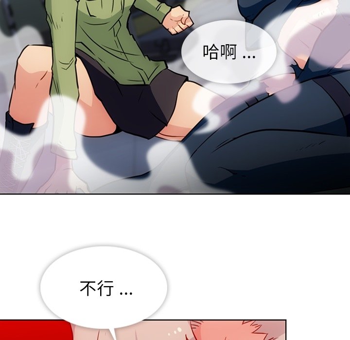 第 36 话97