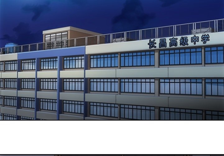 第 27 话3