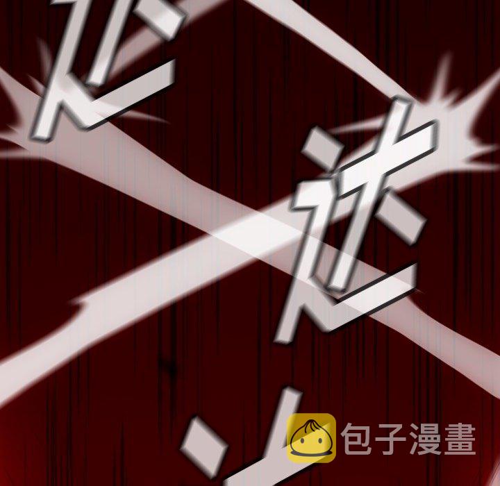 第 36 话57