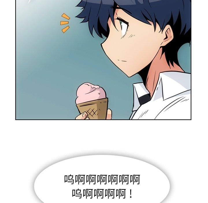 第 40 话40