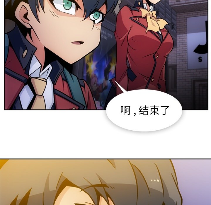 第 18 话33