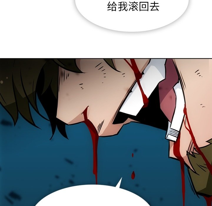 第 38 话74