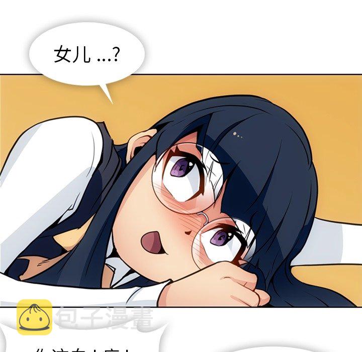 第 24 话59
