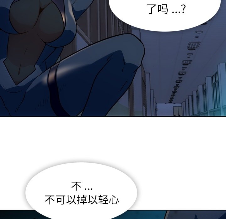 第 35 话19