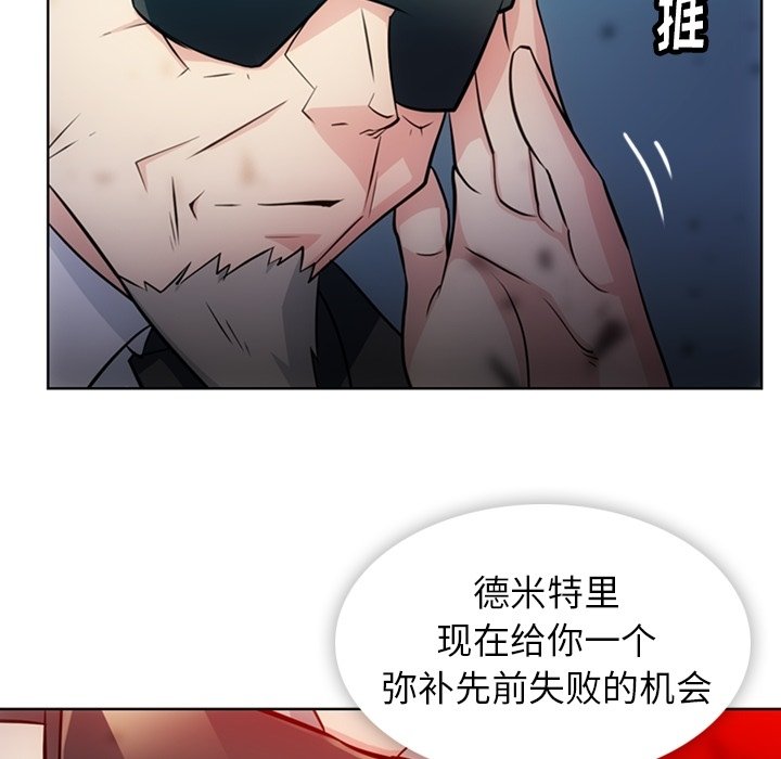 第 21 话14