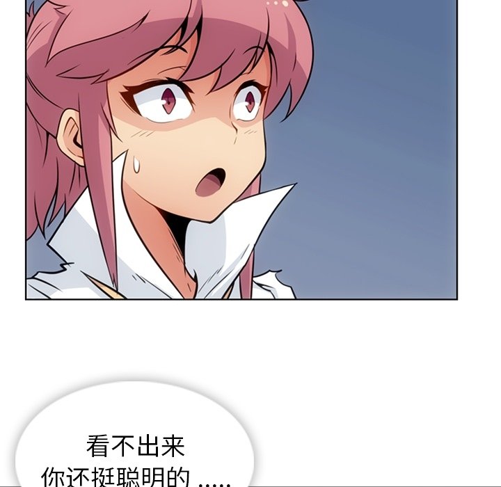 第 28 话34