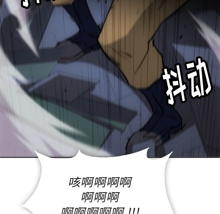第 38 话7