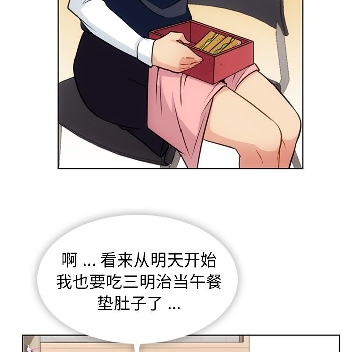 第 28 话8