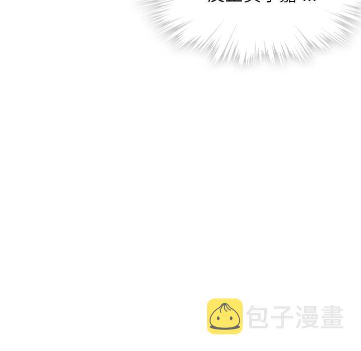 第 8 话128
