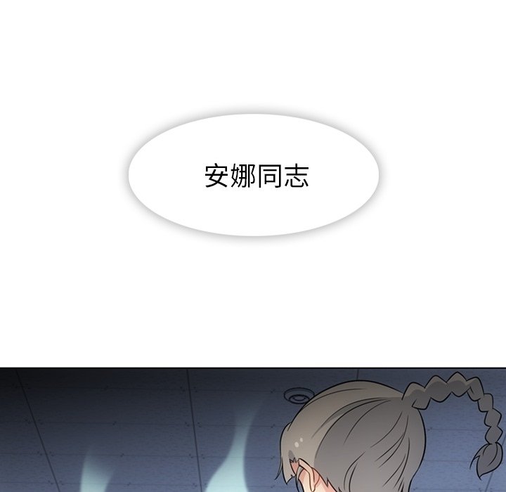 第 35 话91