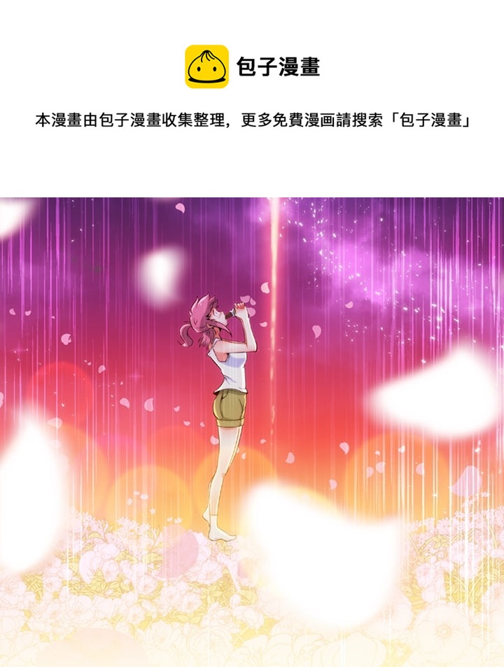 第 9 话42