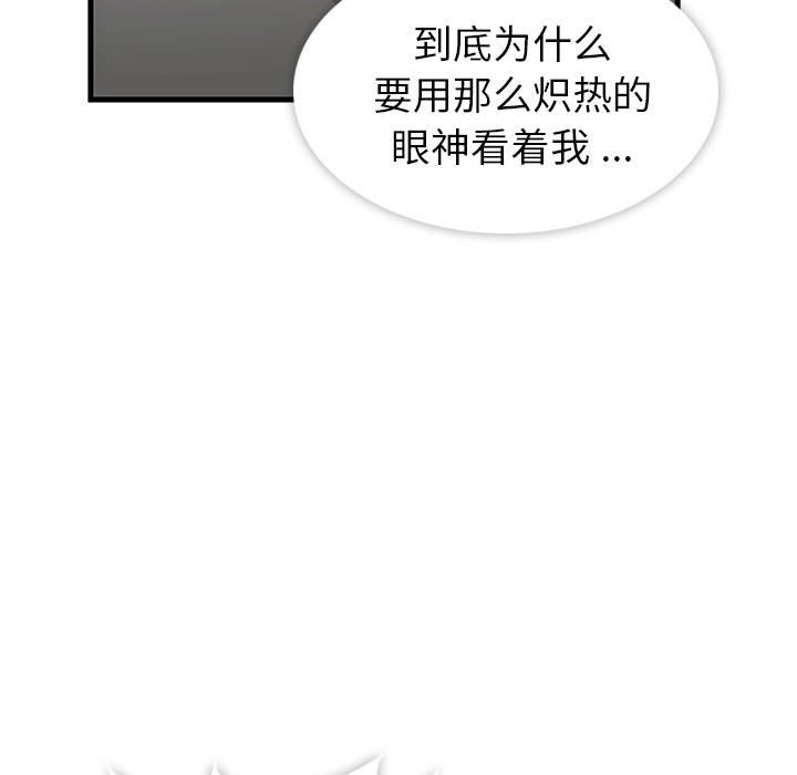 预告篇74