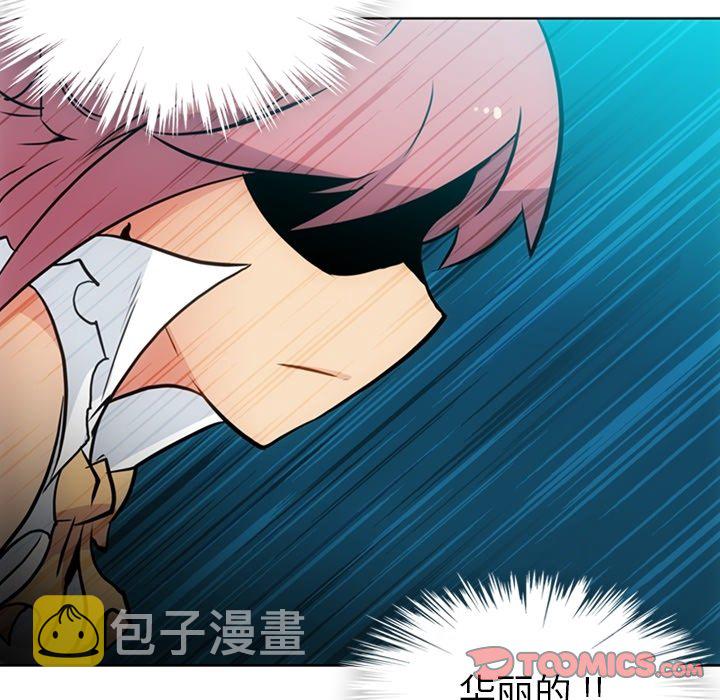 第 28 话77