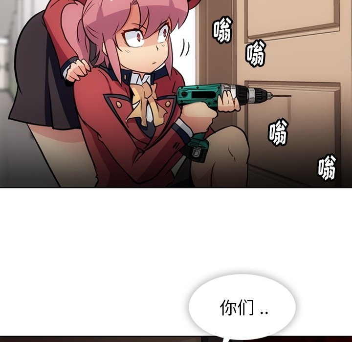 第 24 话77
