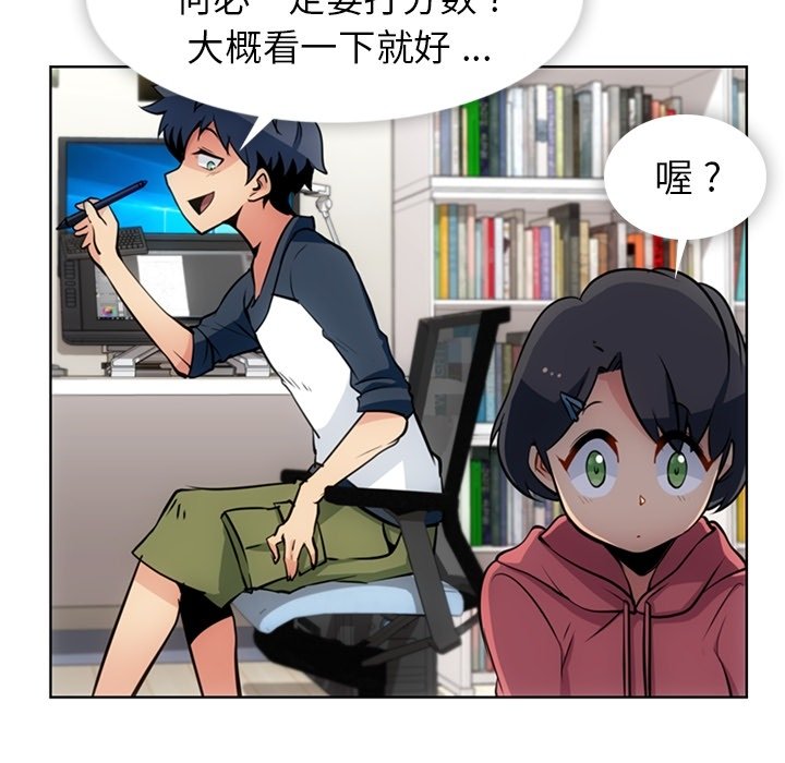 第 22 话10