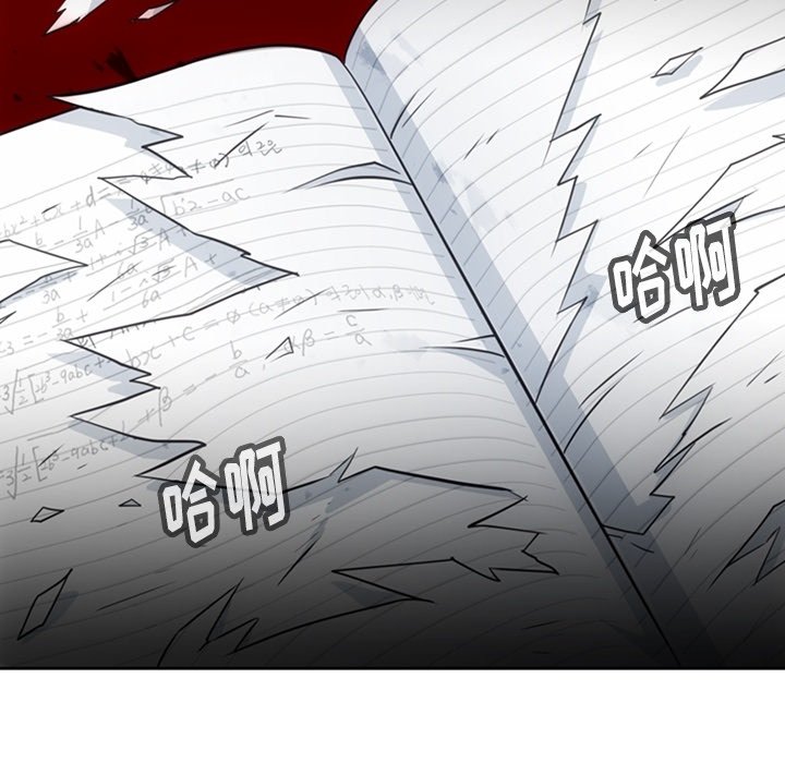 第 21 话101