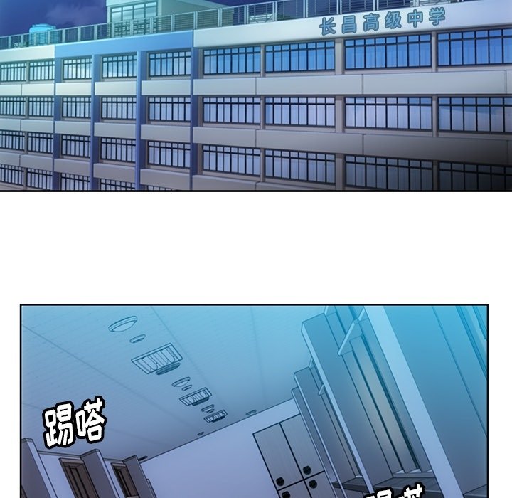 第 23 话80