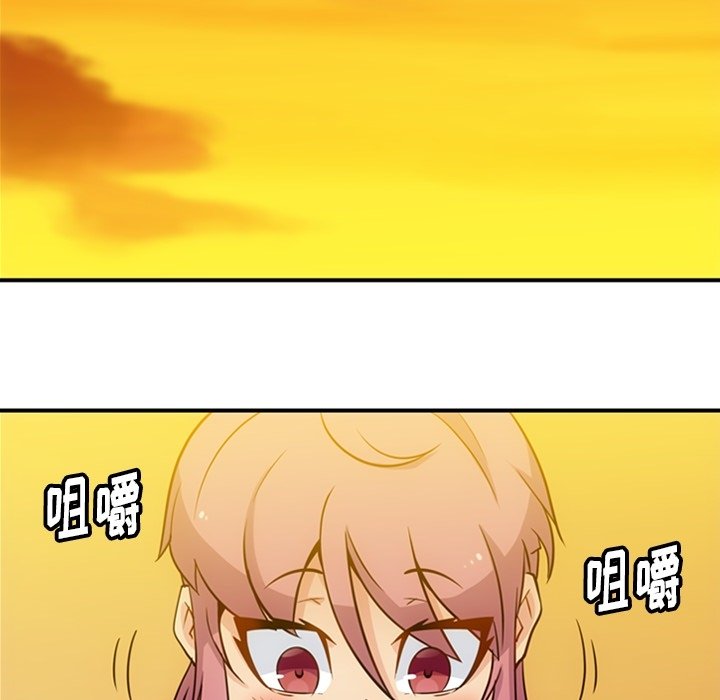 第 15 话74