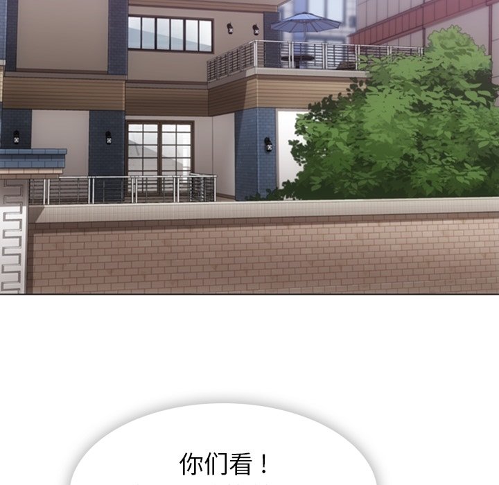 第 40 话6