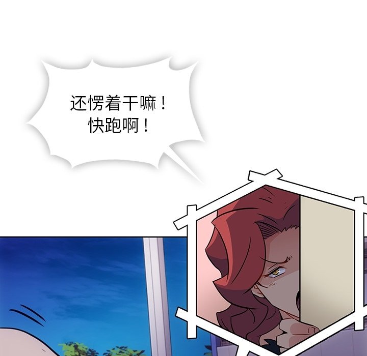 第 39 话20