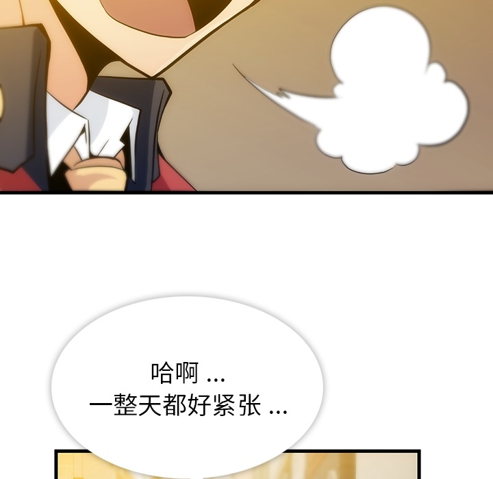 第 1 话163