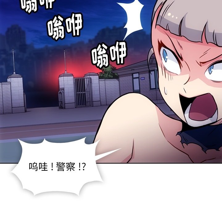 第 39 话19