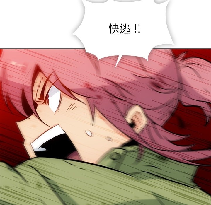 第 37 话51