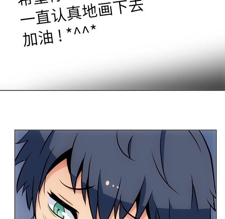 第 31 话63