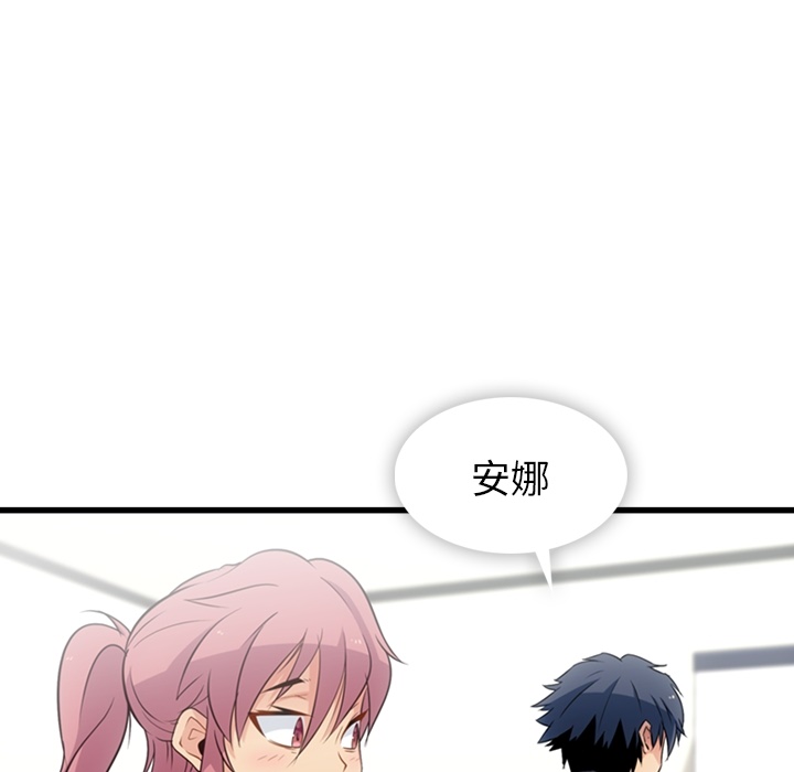 第 5 话64