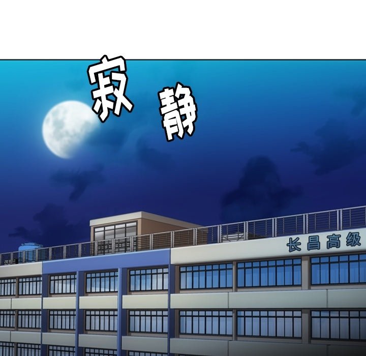 第 35 话15