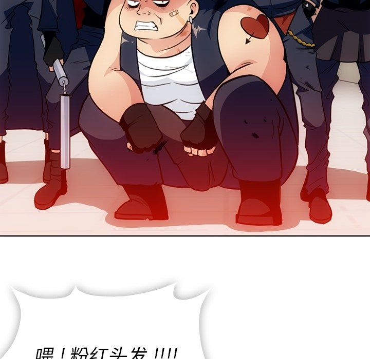 第 28 话42