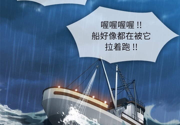 预告篇1