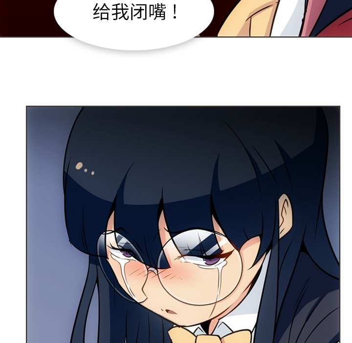 第 32 话79