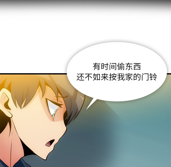 第 10 话19