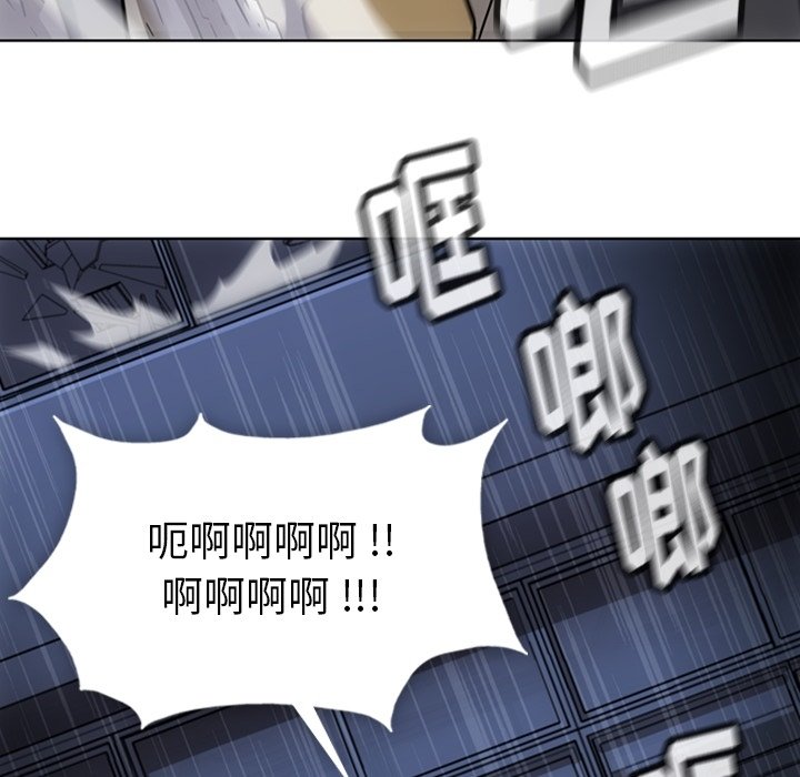 第 37 话96