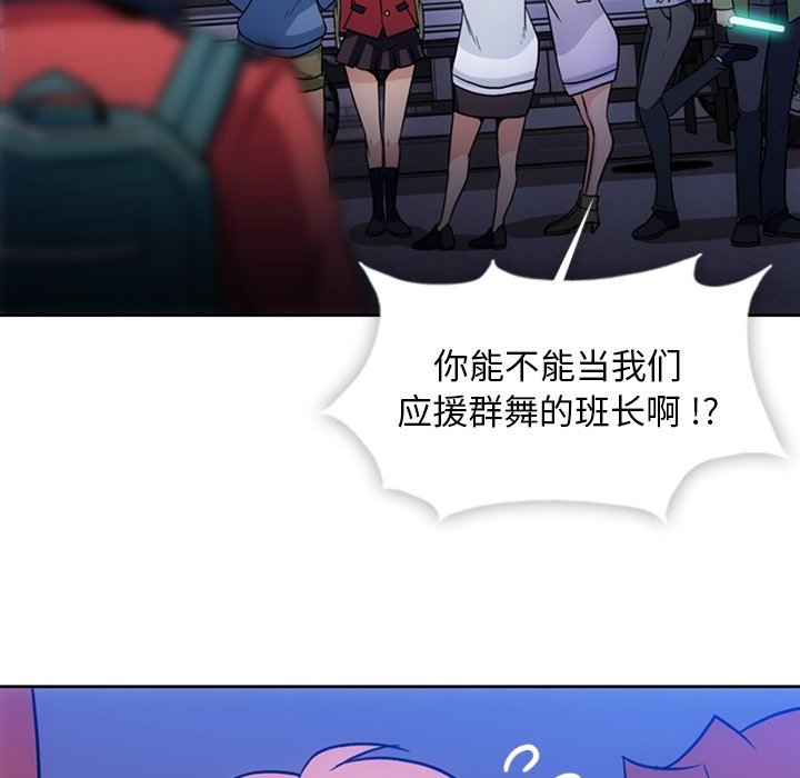 第 18 话36
