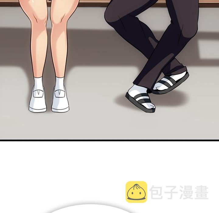 第 4 话83