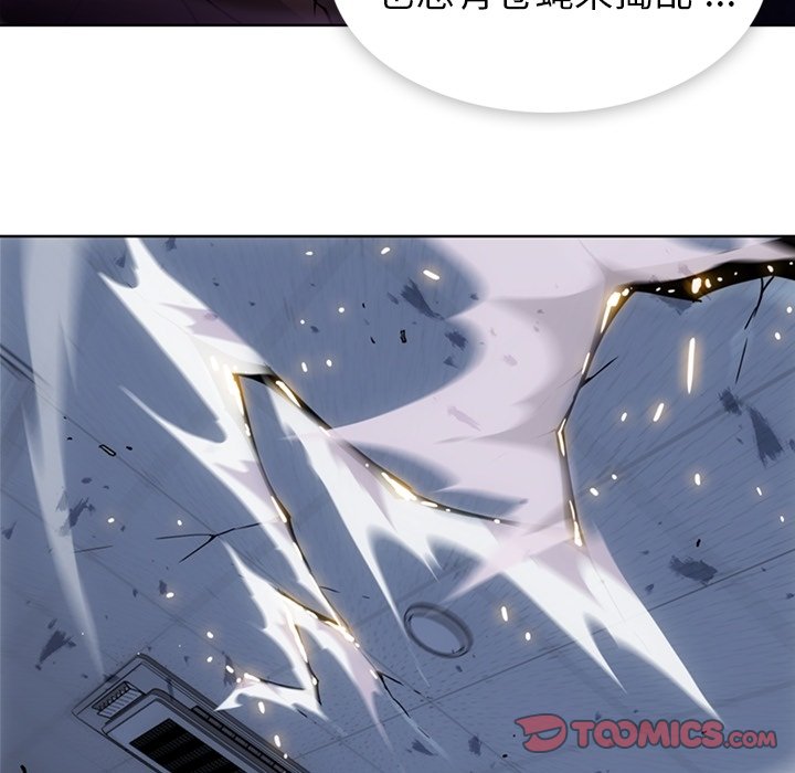 第 37 话77
