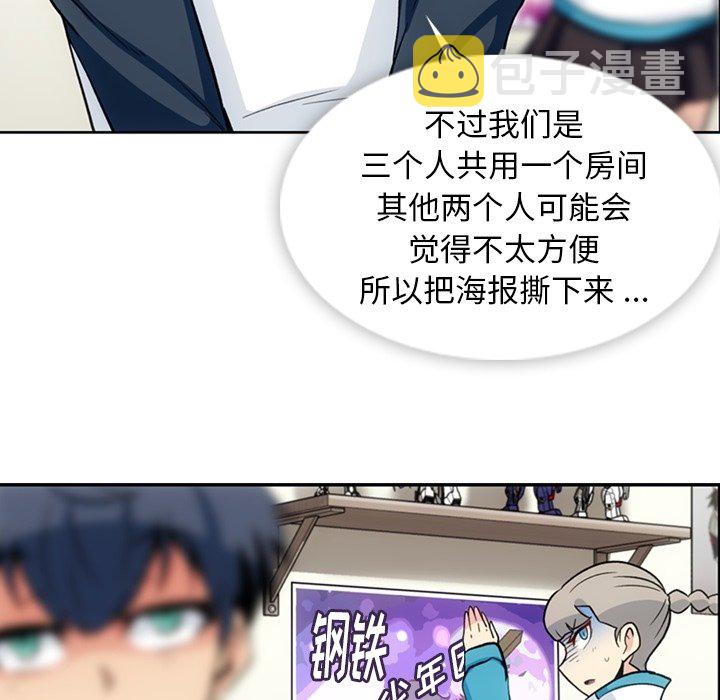 第 18 话64