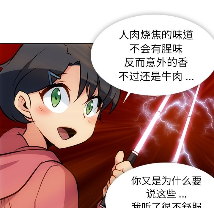 第 22 话24