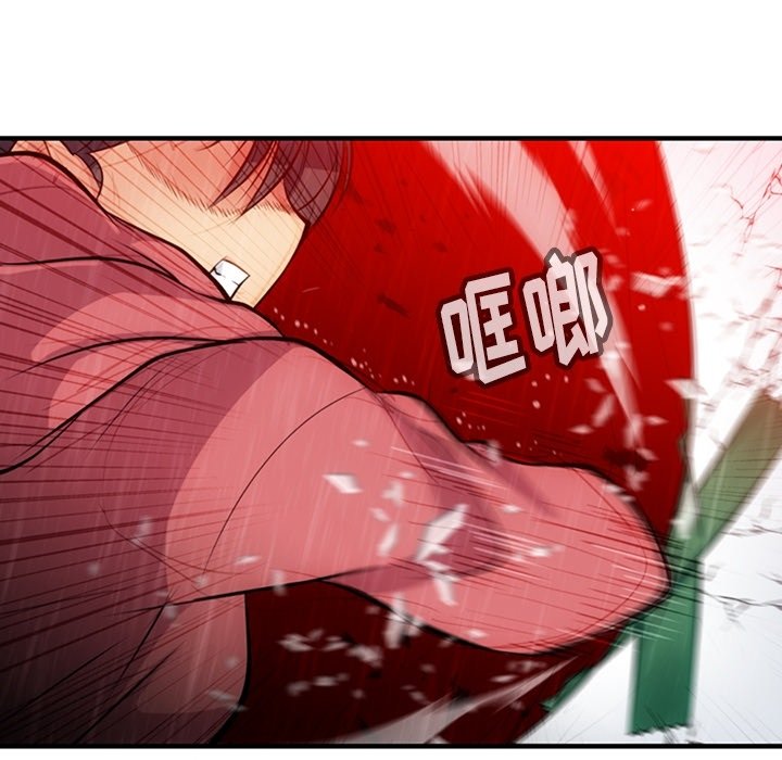 第 14 话13