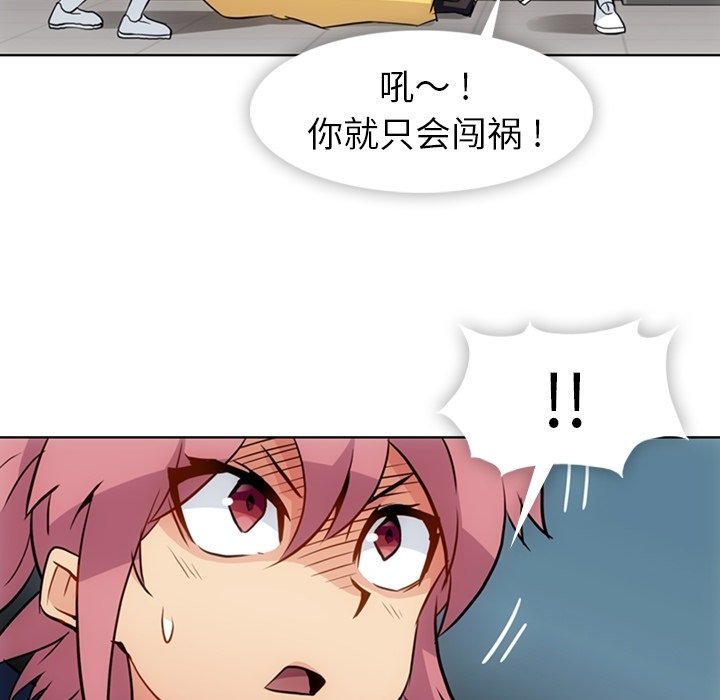 第 24 话85