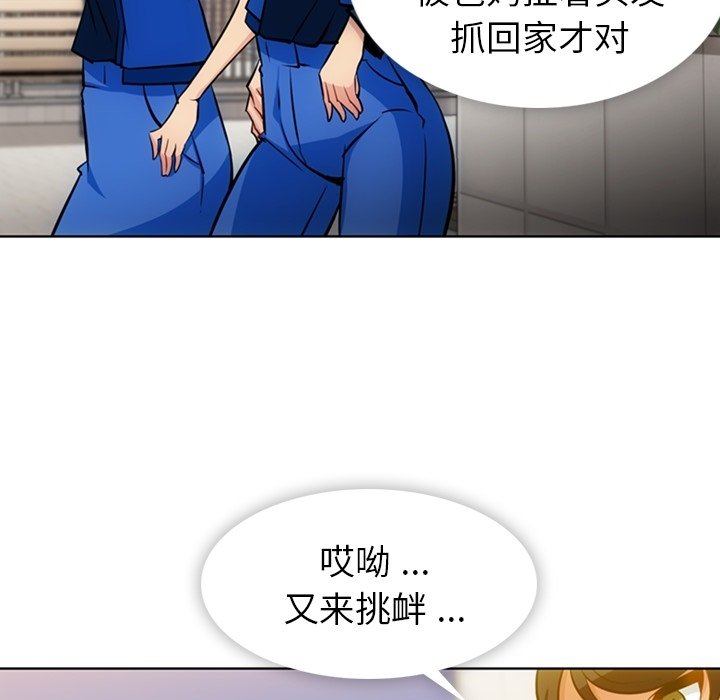 第 19 话71