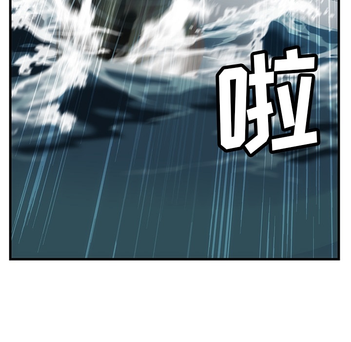 第 1 话6